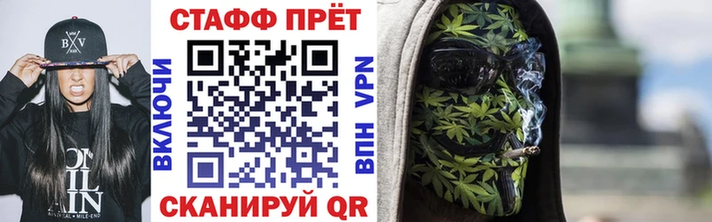 Купить наркотики Няндома АМФ  Cocaine  МЕФ  Конопля  КЕТАМИН  Alpha-PVP  ГАШ 