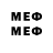 MDMA VHQ Billazen