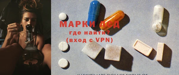 мет Киров