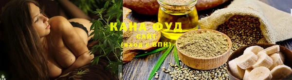 кокаин колумбия Белоозёрский
