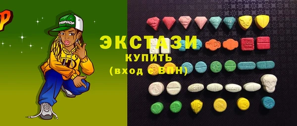 а пвп мука Беломорск