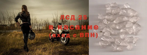 кокаин колумбия Белоозёрский