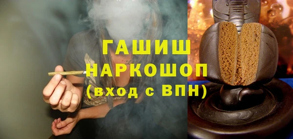 кокаин колумбия Белоозёрский