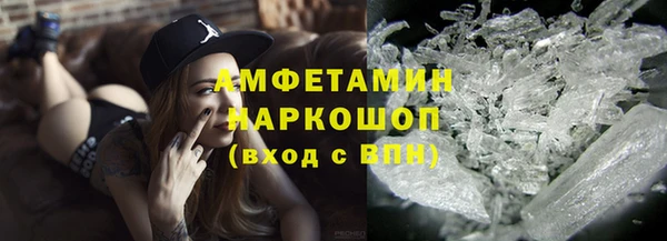 кокаин колумбия Белоозёрский