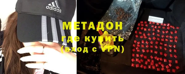 jwh Белокуриха