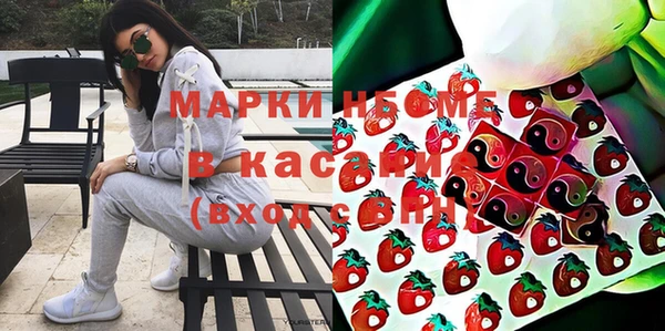jwh Белокуриха