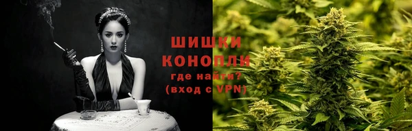 а пвп мука Беломорск