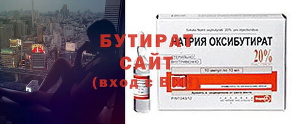 кокаин колумбия Белоозёрский