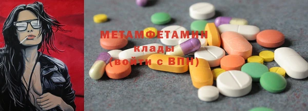 кокаин колумбия Белоозёрский