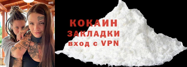 а пвп мука Беломорск