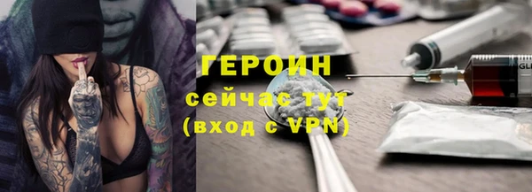 кокаин колумбия Белоозёрский