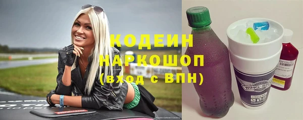 кокаин колумбия Белоозёрский