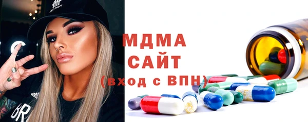 jwh Белокуриха