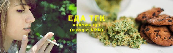 jwh Белокуриха