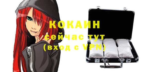jwh Белокуриха