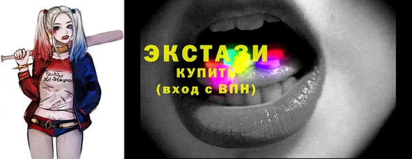 jwh Белокуриха