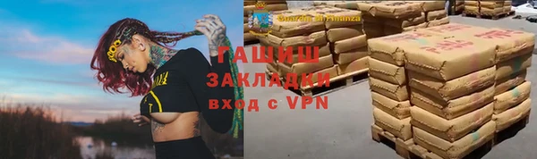 jwh Белокуриха