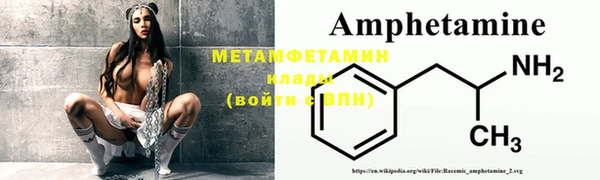 jwh Белокуриха