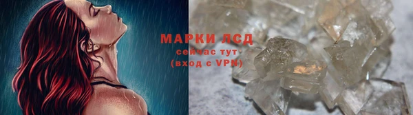 jwh Белокуриха