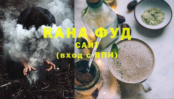 кокаин колумбия Белоозёрский