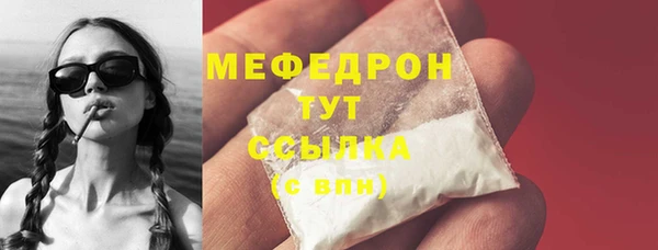 кокаин колумбия Белоозёрский
