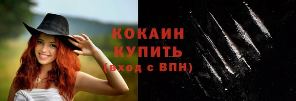 jwh Белокуриха