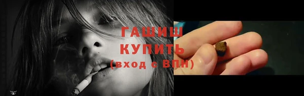 кокаин колумбия Белоозёрский
