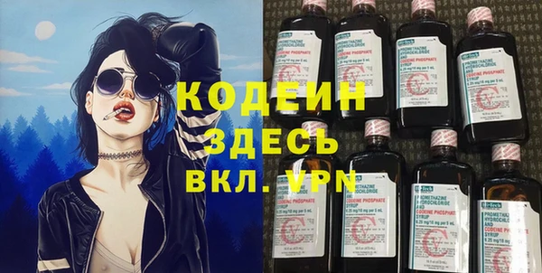 кокаин колумбия Белоозёрский
