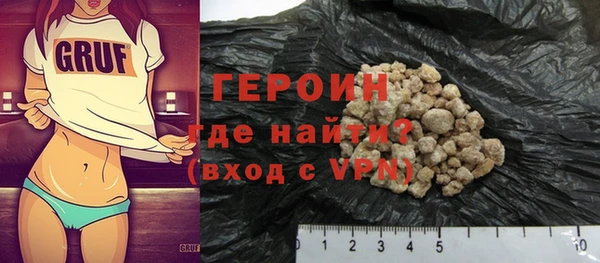 а пвп мука Беломорск