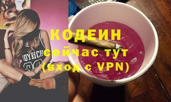 jwh Белокуриха