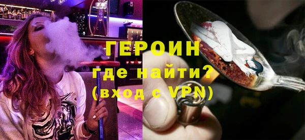 jwh Белокуриха
