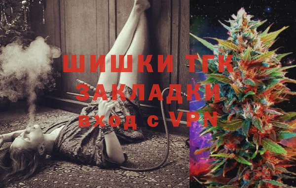 jwh Белокуриха