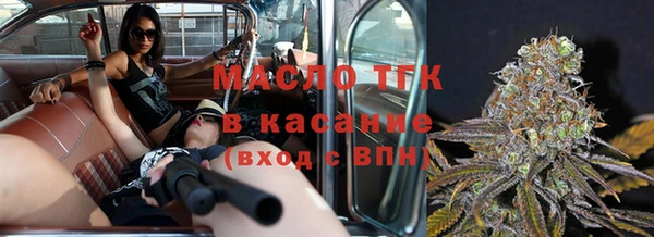 а пвп мука Беломорск