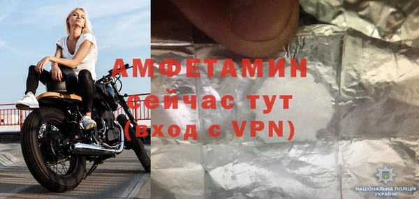 СК Пенза