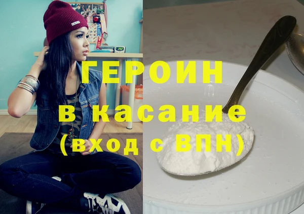 кокаин колумбия Белоозёрский