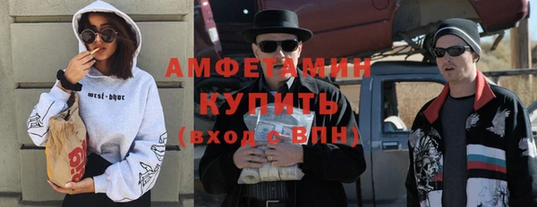 а пвп мука Беломорск