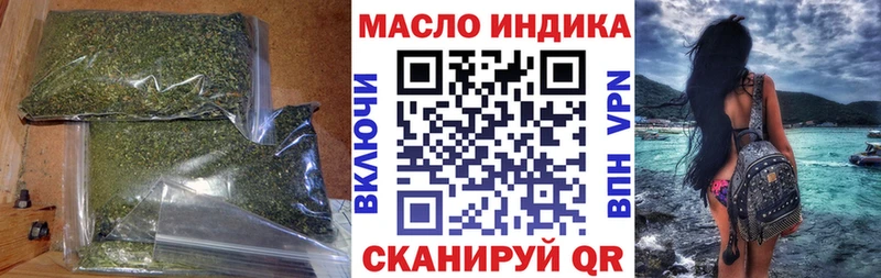 ТГК концентрат  Няндома 